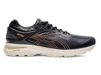 Asics Kadın GEL-Kayano 25 Koşu Ayakkabısı TR238JW